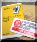 8a2a1295.jpg