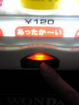 93372b65.jpg