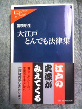 94a0b3bc.jpg