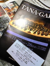 ab610504.jpg