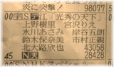 ae756a16.jpg