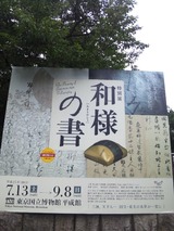 c6c828c0.jpg