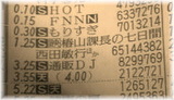 ccbbd2c6.jpg