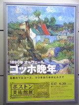 dc6bcce5.jpg