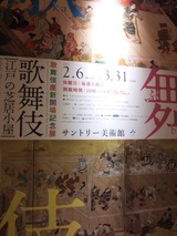 e7975923.jpg