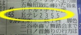 ed9cbc94.jpg