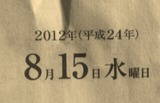 f00210fe.jpg