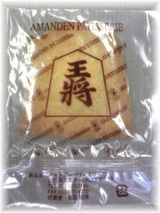 f7292520.jpg
