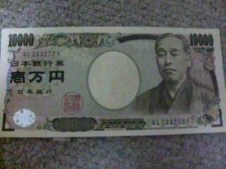 20080512203555