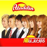 ���饸�� �ۤϡ��ޤ�����