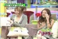 ���Ӥ�ͥ��misono