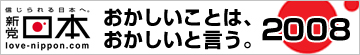 �������� ���湯�� ͭ��˧��