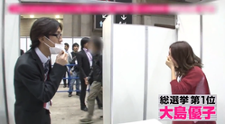 ���������Ρ�AKB48�����ǥ�����������åפ�Τ��Ф�