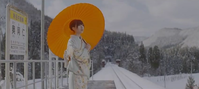 ´äº´Èþºé¡Ö̵¿Í±Ø¡× AKB48½é¤Î±é²Î²Î¼ê