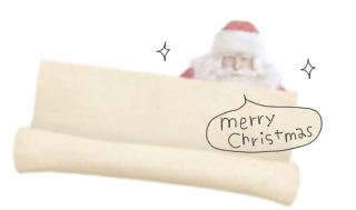 もうすぐクリスマス かわいいデコメを使ってお誘い なめこ栽培キット デコメ絵文字