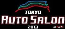 TAS2013