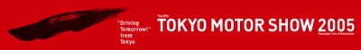 The 39th TOKYO MOTOR SHOW 2005