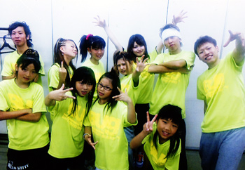 shungclass