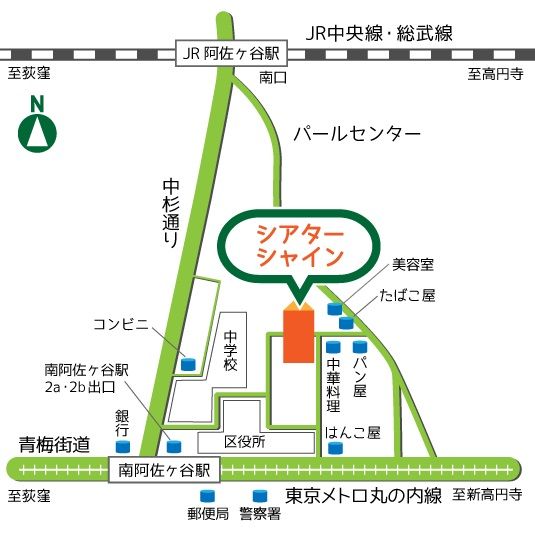 shinemap