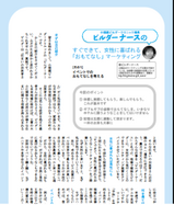 826a4678.bmp