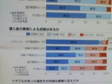 994a31d4.jpg