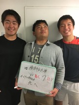 E0E04805-C5B3-4460-B22C-BB012D7CF114