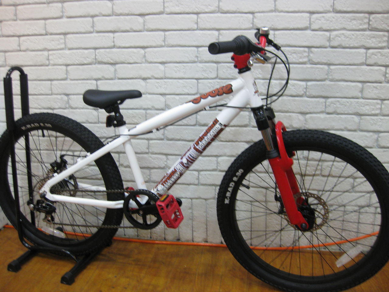 mongoose fireball 24