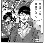 ni1の縮小