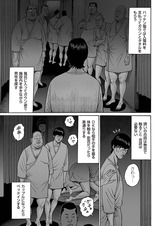 7話告知用 (3)