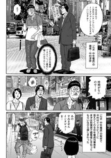 10話告知用 (2)