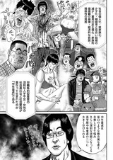 10話告知用 (5)