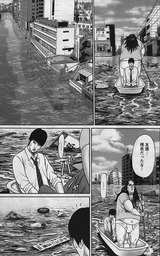 003の1