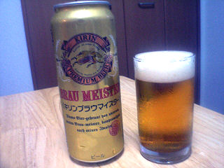 ぶらうまいすた