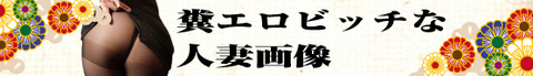 midashi2
