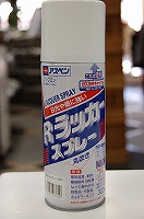 おまけ♪