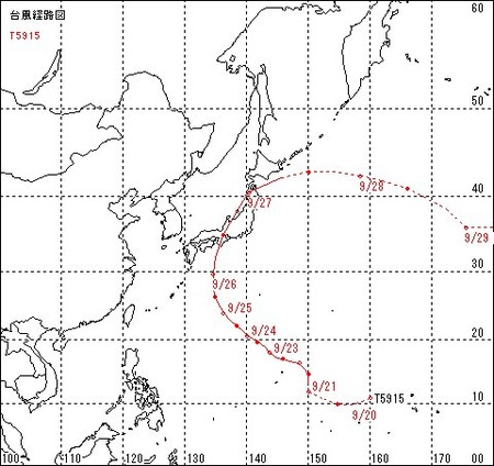 伊勢湾台風