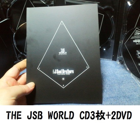 24三代目DVD&CD