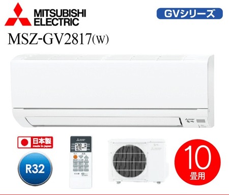 townmall_s-msz-gv2817-w