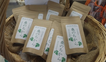3えん-30