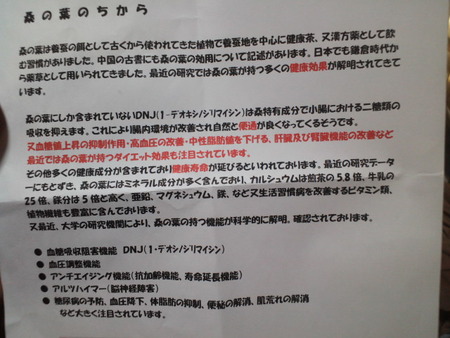 2017050316210000