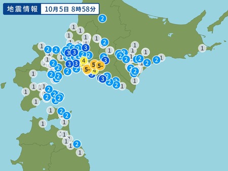 2018.10.5胆振M5.3震度5弱