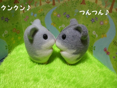 12じゃんぺあ-3