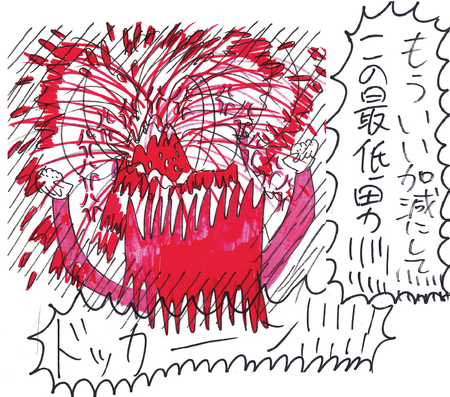 00