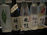 夏休み2