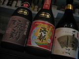 夏休み酒1
