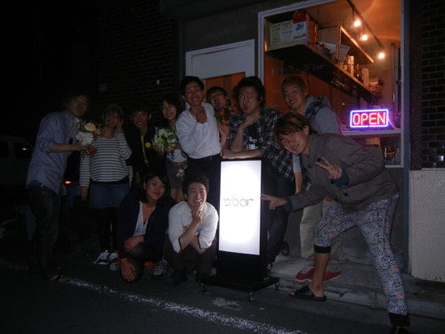 DSCN0495