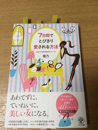 s-IMG_5455