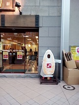 BeautyPlus_20171222130059_save