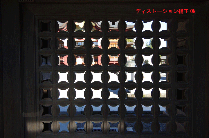 20140209_K-3¥â¥Ë¥¿¡¼¥ì¥Ó¥å¡¼¡¢¥ì¥ó¥º¤Î¥Ç¥£¥¹¥È¡¼¥·¥ç¥óÊäÀµ07