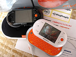 白と黒の“mylo”COM-1とBlogPeopleのステッカーが届いた!